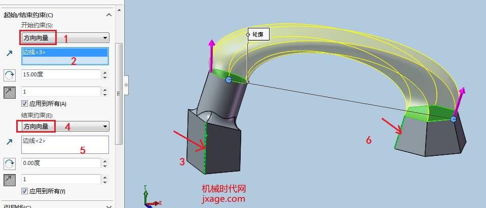 solidworks中输入转为零件